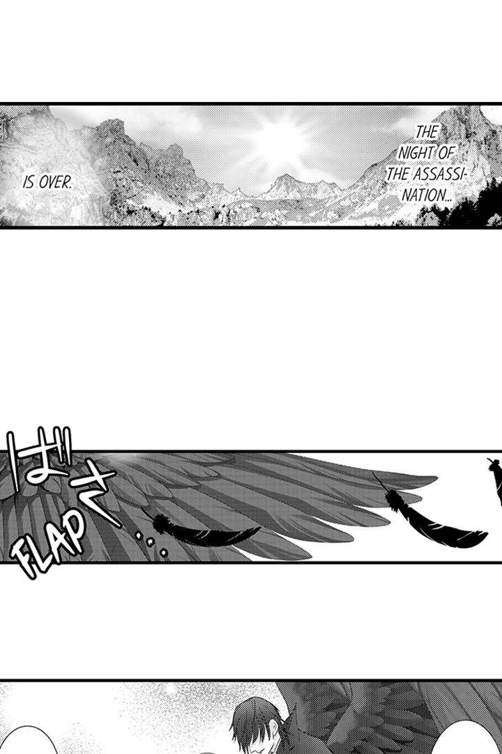 Reincarnated as the Villain: An Archdemon Fell in Love With Me Chapter 17 page 3 - 