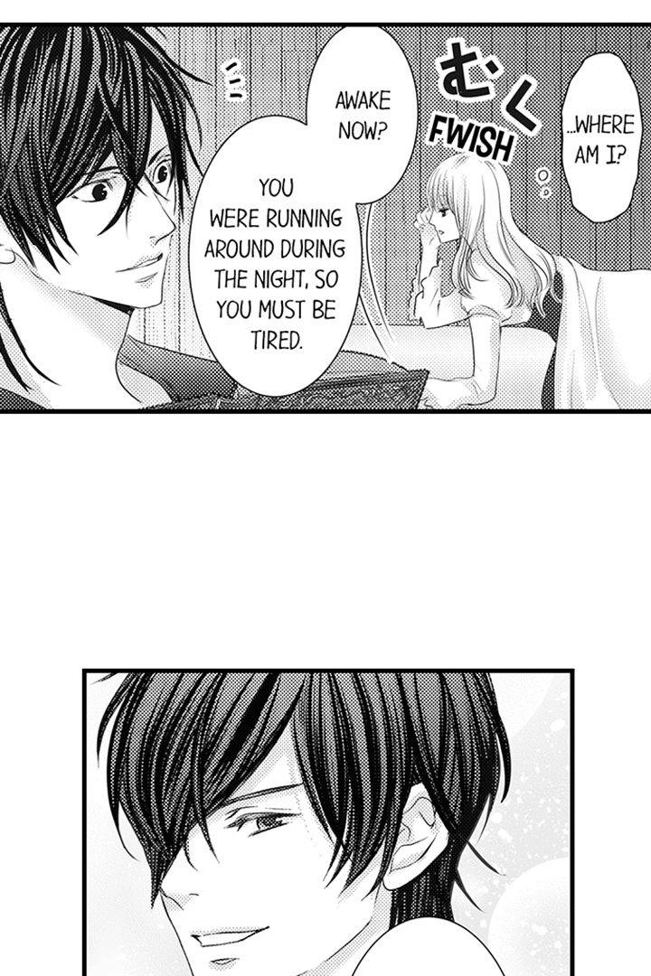 Reincarnated as the Villain: An Archdemon Fell in Love With Me Chapter 17 page 22 - 