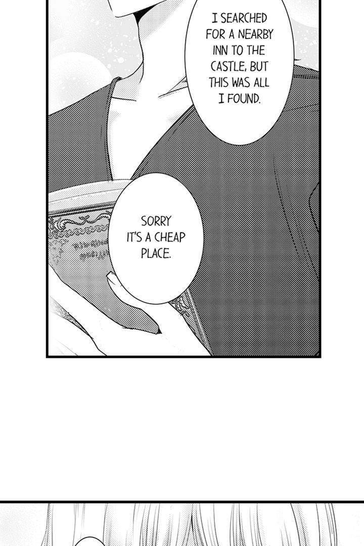 Reincarnated as the Villain: An Archdemon Fell in Love With Me Chapter 17 page 23 - 