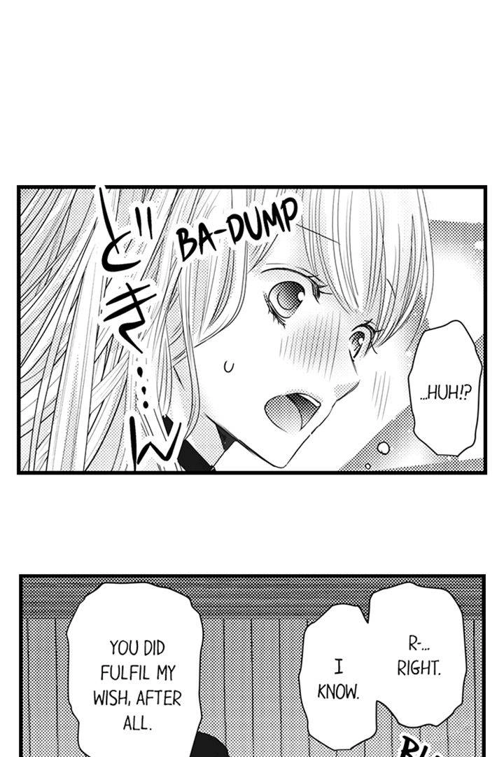 Reincarnated as the Villain: An Archdemon Fell in Love With Me Chapter 17 page 27 - 