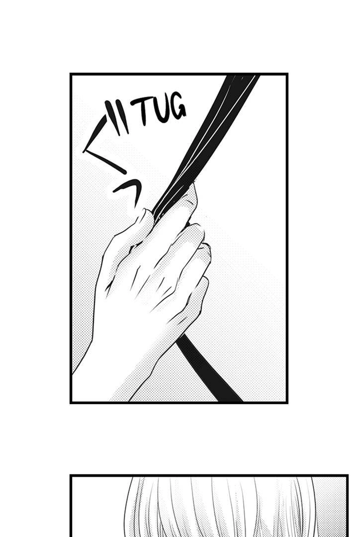 Reincarnated as the Villain: An Archdemon Fell in Love With Me Chapter 17 page 30 - 