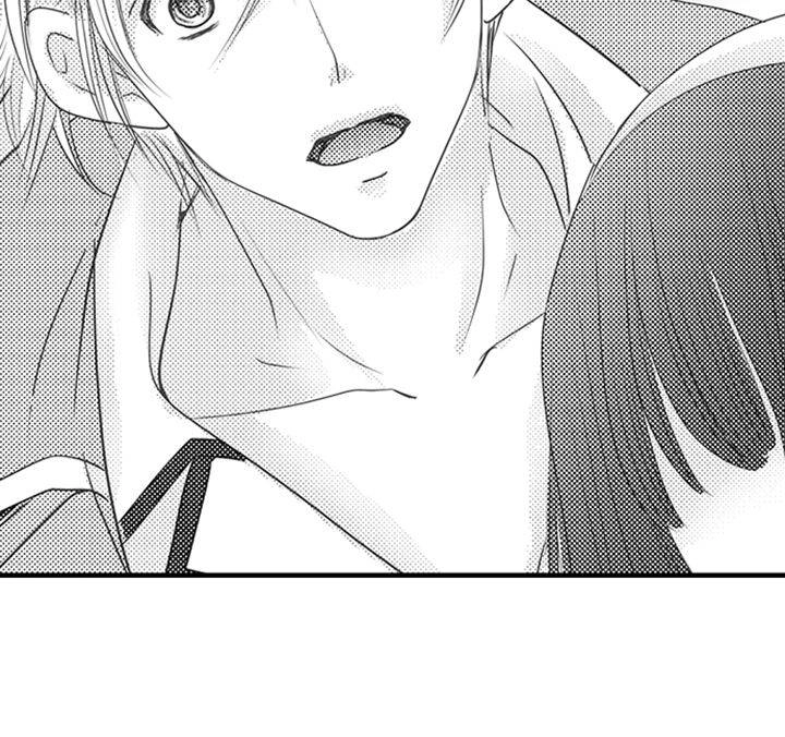 Reincarnated as the Villain: An Archdemon Fell in Love With Me Chapter 17 page 6 - 