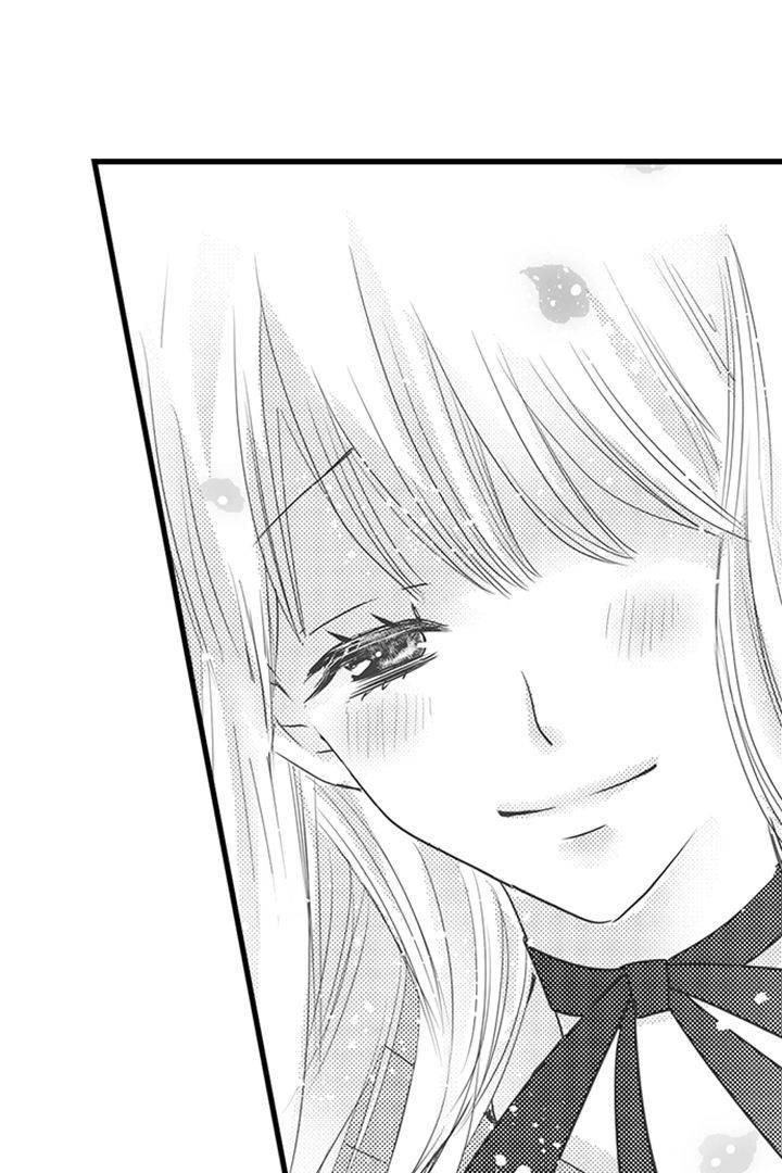 Reincarnated as the Villain: An Archdemon Fell in Love With Me Chapter 17 page 7 - 