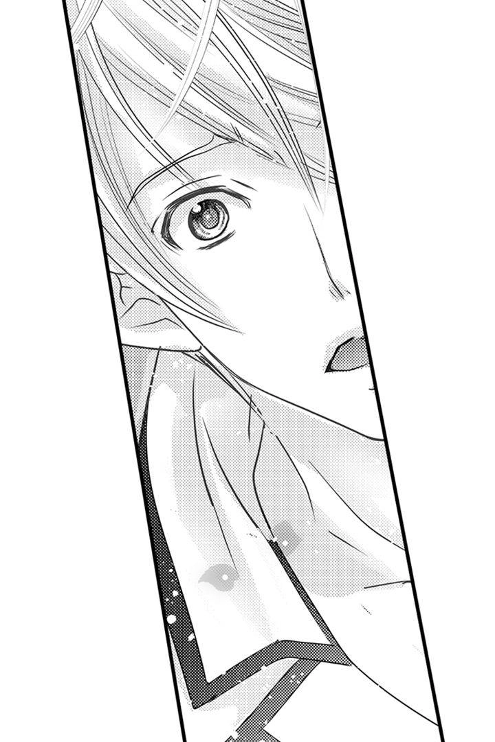 Reincarnated as the Villain: An Archdemon Fell in Love With Me Chapter 17 page 9 - 