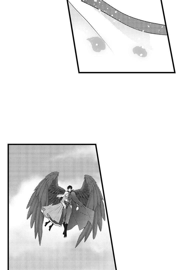Reincarnated as the Villain: An Archdemon Fell in Love With Me Chapter 17 page 10 - 