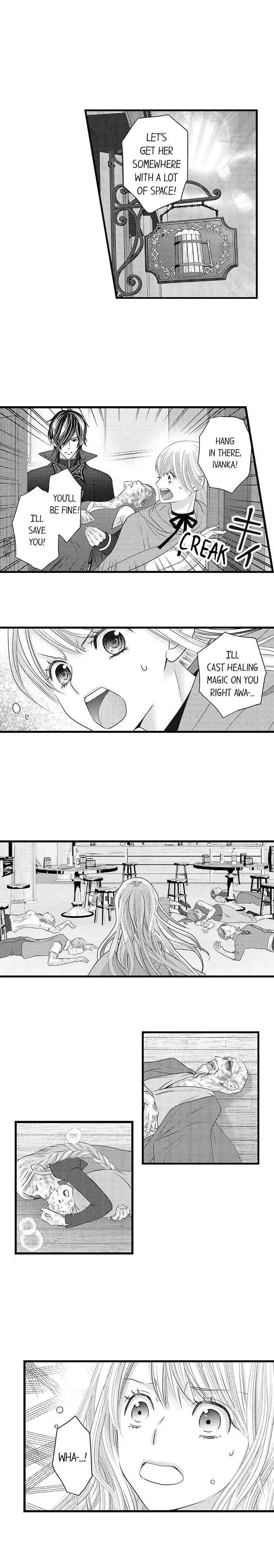 Reincarnated as the Villain: An Archdemon Fell in Love With Me Chapter 19 page 5 - 