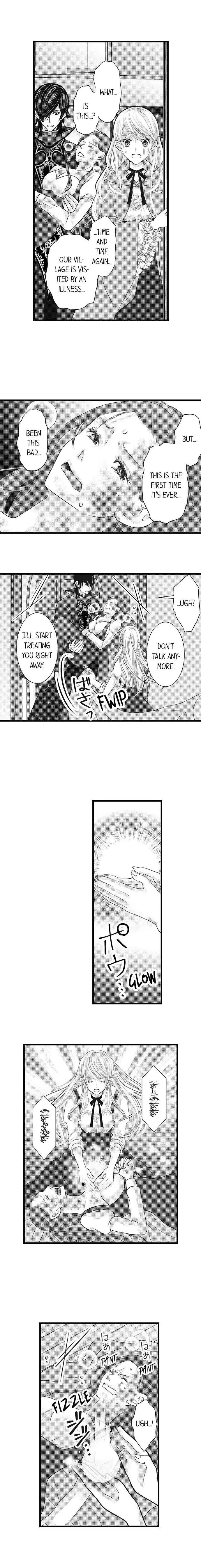 Reincarnated as the Villain: An Archdemon Fell in Love With Me Chapter 19 page 6 - 