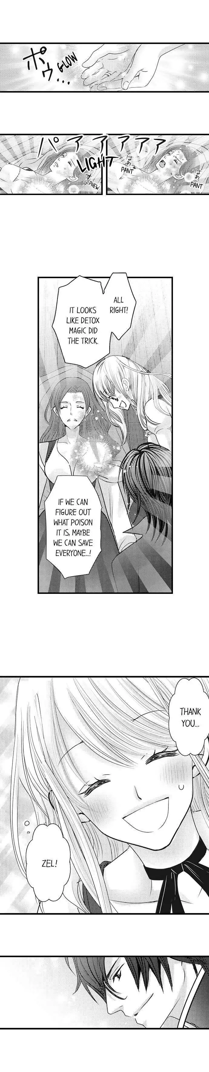 Reincarnated as the Villain: An Archdemon Fell in Love With Me Chapter 20 page 2 - 