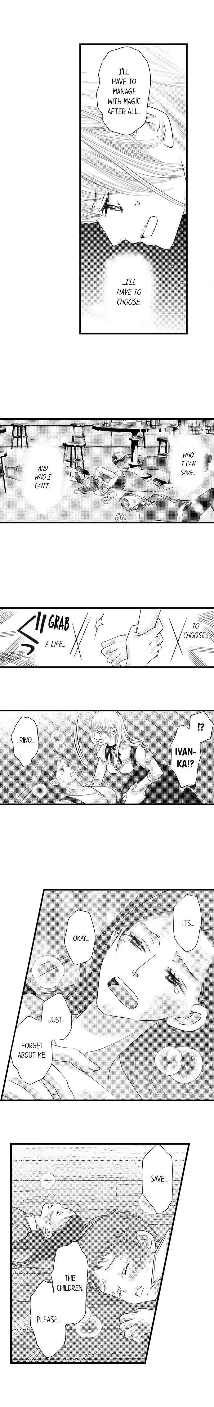 Reincarnated as the Villain: An Archdemon Fell in Love With Me Chapter 20 page 4 - 