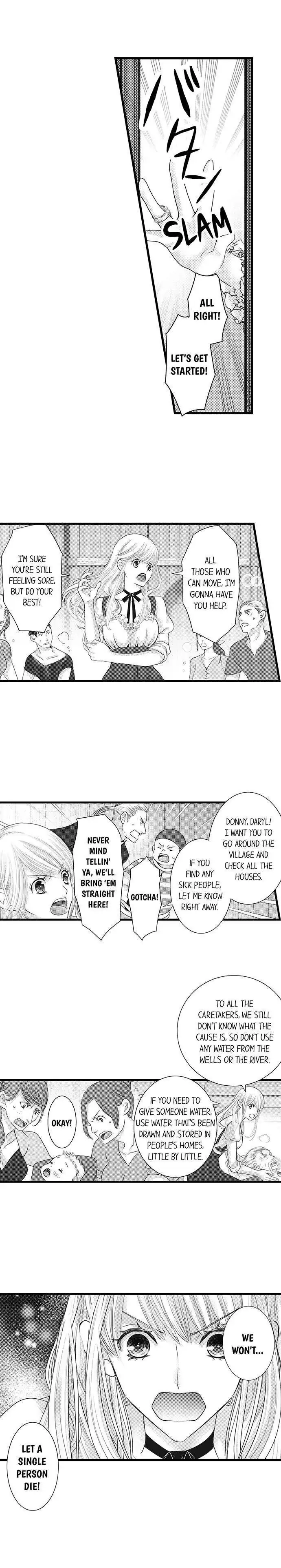 Reincarnated as the Villain: An Archdemon Fell in Love With Me Chapter 21 page 2 - 