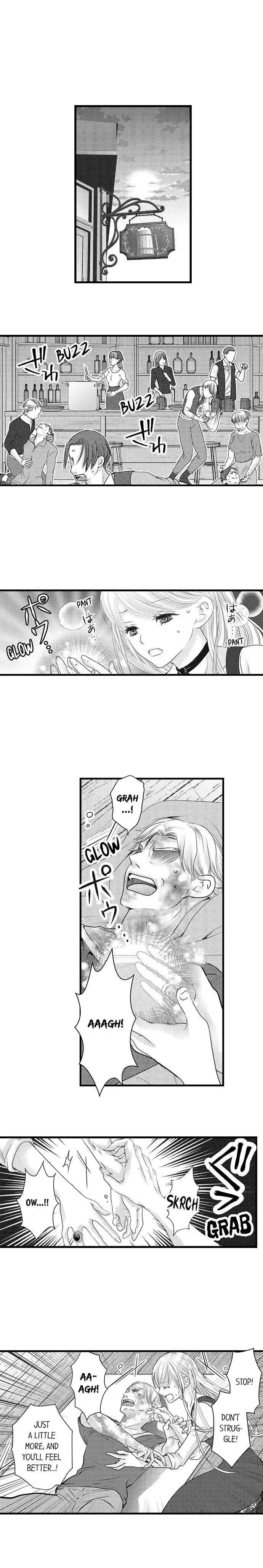 Reincarnated as the Villain: An Archdemon Fell in Love With Me Chapter 21 page 3 - 