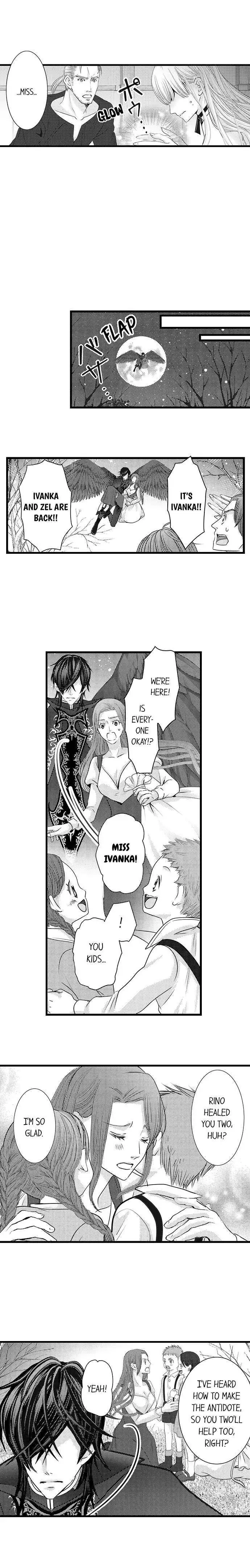 Reincarnated as the Villain: An Archdemon Fell in Love With Me Chapter 21 page 5 - 