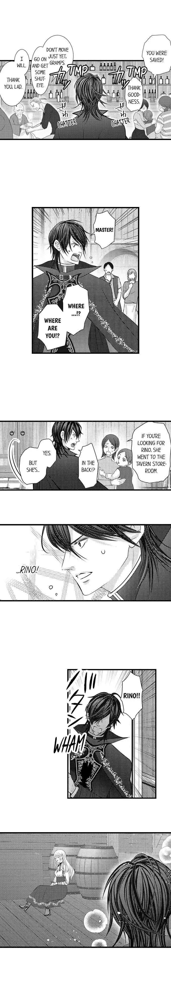 Reincarnated as the Villain: An Archdemon Fell in Love With Me Chapter 21 page 6 - 