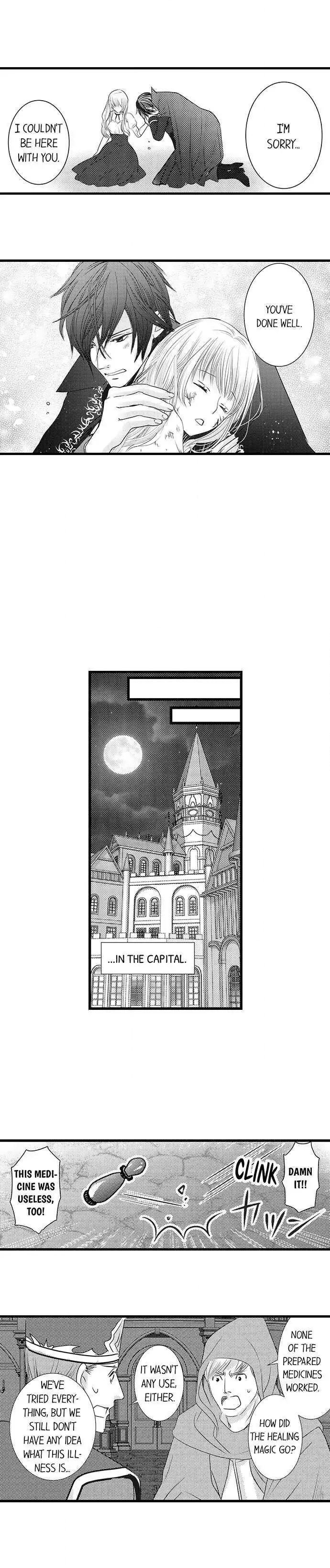Reincarnated as the Villain: An Archdemon Fell in Love With Me Chapter 21 page 8 - 