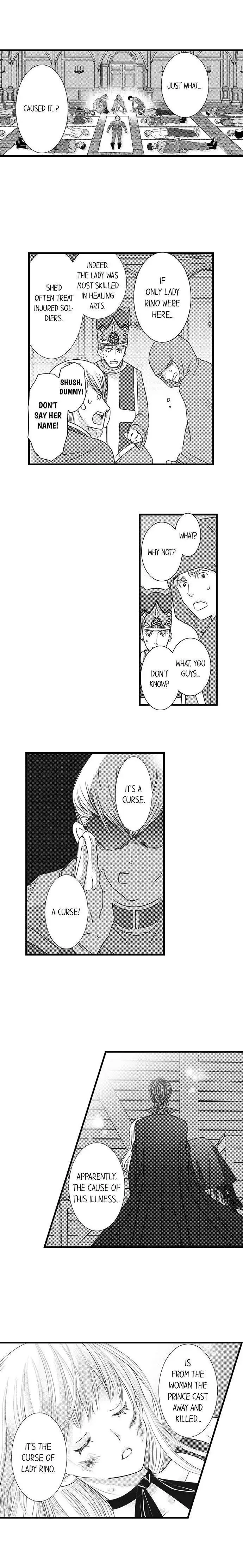 Reincarnated as the Villain: An Archdemon Fell in Love With Me Chapter 21 page 9 - 