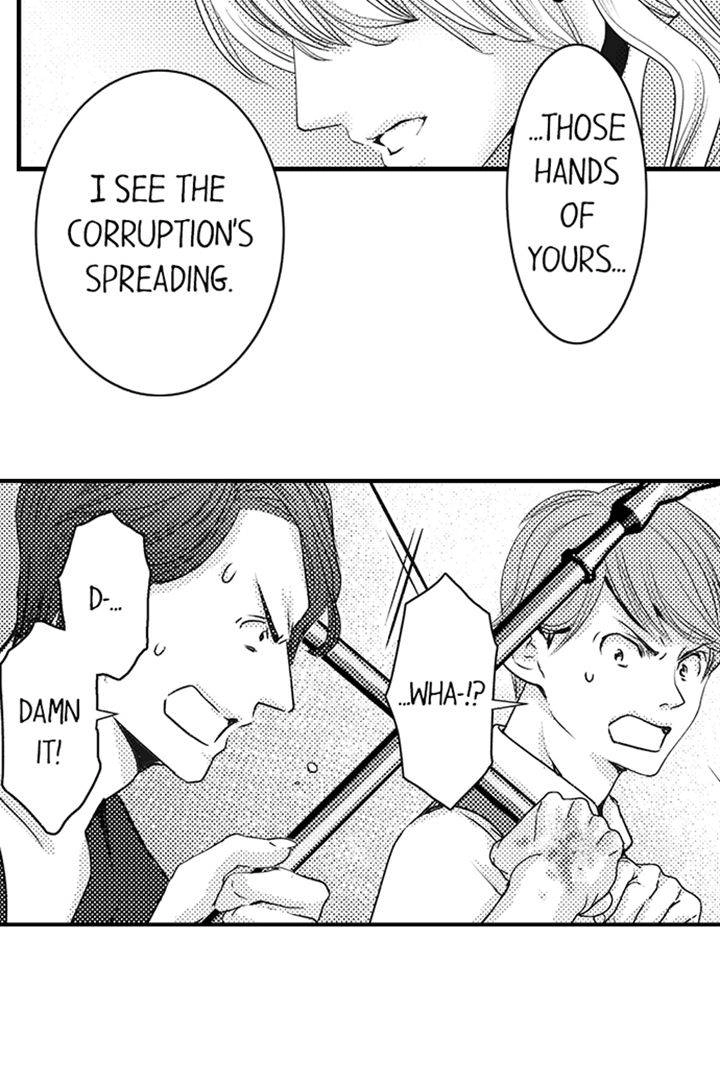 Reincarnated as the Villain: An Archdemon Fell in Love With Me Chapter 22 page 11 - 