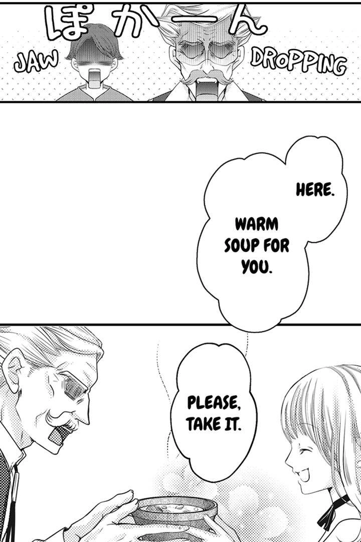 Reincarnated as the Villain: An Archdemon Fell in Love With Me Chapter 22 page 17 - 
