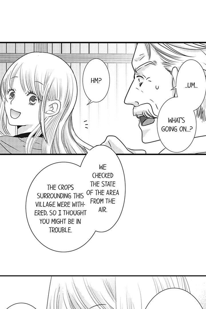 Reincarnated as the Villain: An Archdemon Fell in Love With Me Chapter 22 page 19 - 