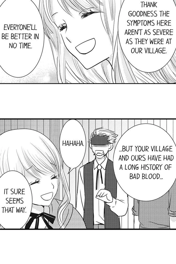 Reincarnated as the Villain: An Archdemon Fell in Love With Me Chapter 22 page 20 - 