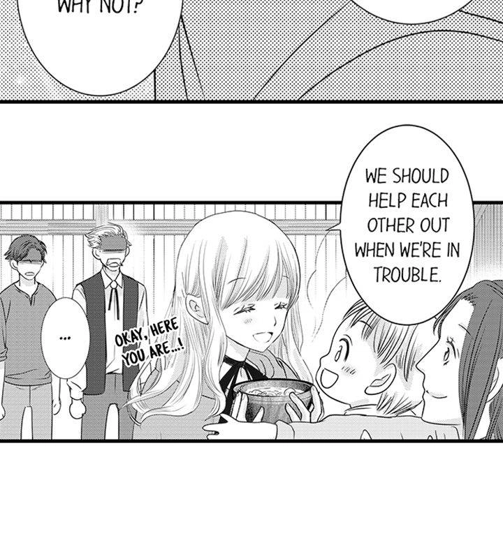 Reincarnated as the Villain: An Archdemon Fell in Love With Me Chapter 22 page 22 - 