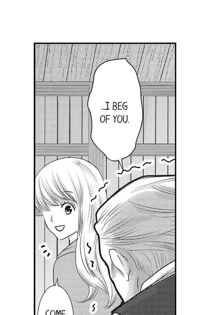 Reincarnated as the Villain: An Archdemon Fell in Love With Me Chapter 22 page 23 - 