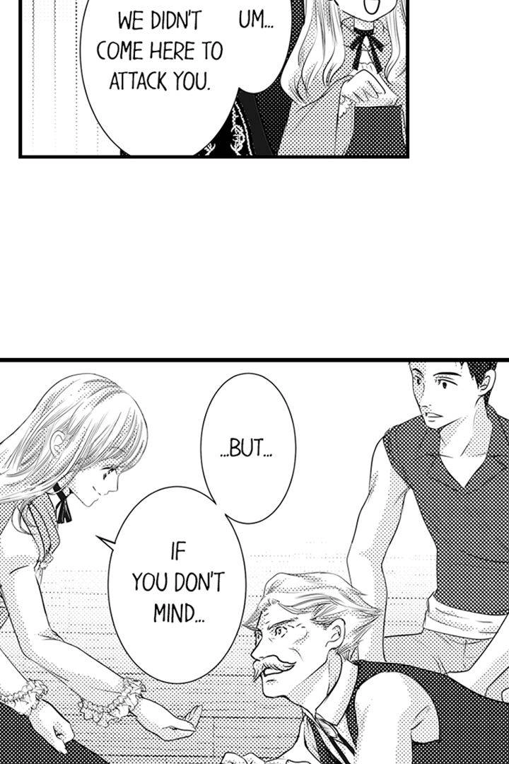 Reincarnated as the Villain: An Archdemon Fell in Love With Me Chapter 22 page 26 - 