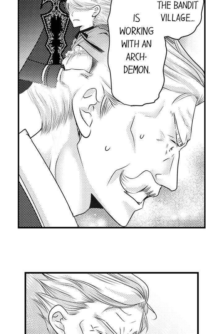 Reincarnated as the Villain: An Archdemon Fell in Love With Me Chapter 22 page 7 - 