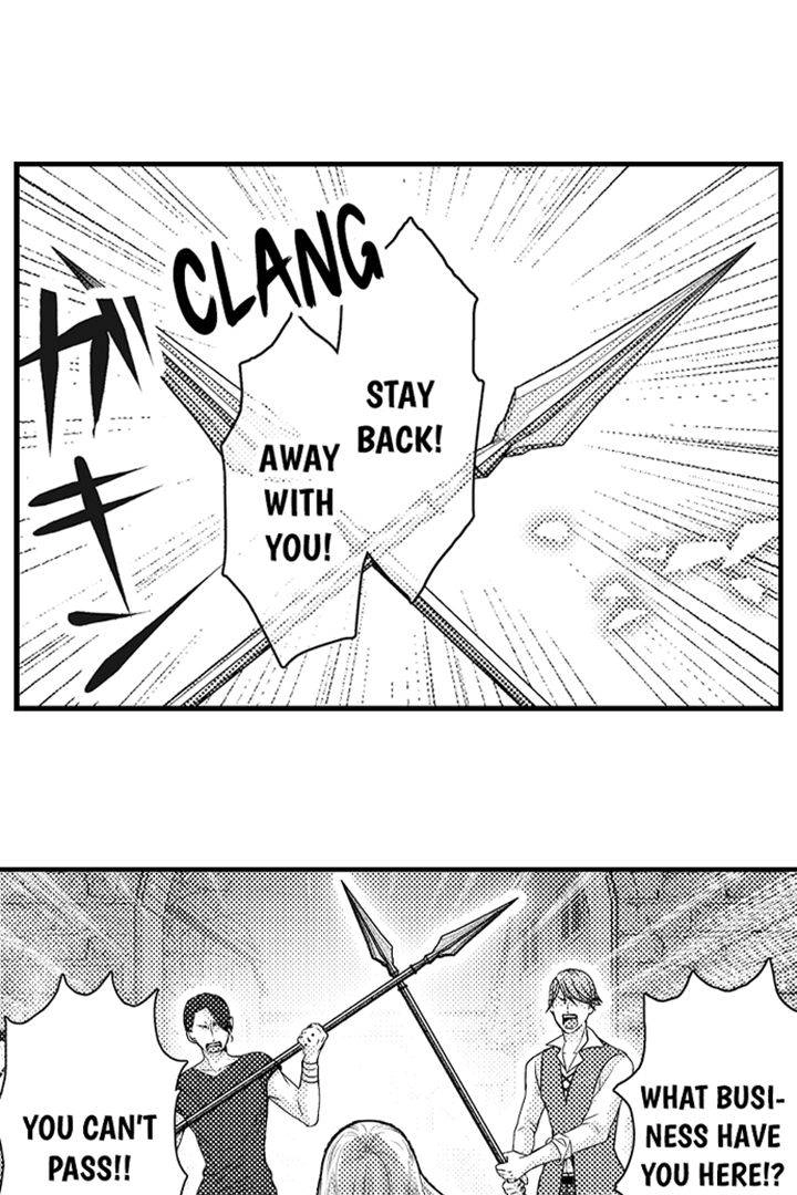 Reincarnated as the Villain: An Archdemon Fell in Love With Me Chapter 22 page 9 - 