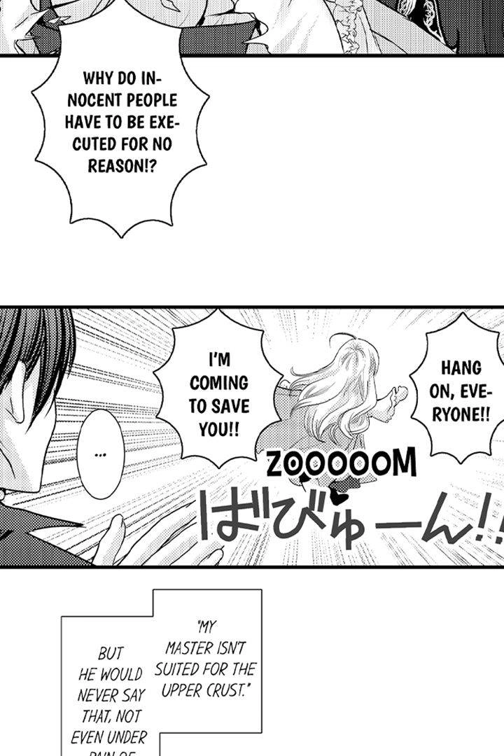 Reincarnated as the Villain: An Archdemon Fell in Love With Me Chapter 23 page 13 - 