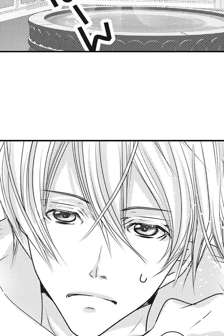 Reincarnated as the Villain: An Archdemon Fell in Love With Me Chapter 23 page 16 - 