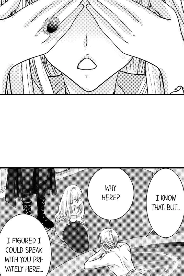 Reincarnated as the Villain: An Archdemon Fell in Love With Me Chapter 23 page 18 - 