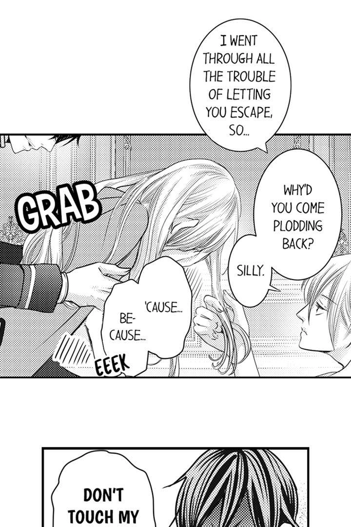 Reincarnated as the Villain: An Archdemon Fell in Love With Me Chapter 23 page 20 - 