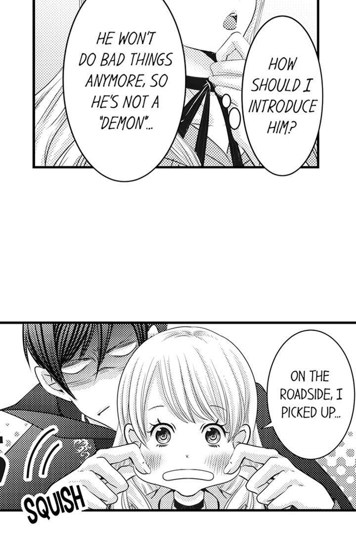 Reincarnated as the Villain: An Archdemon Fell in Love With Me Chapter 23 page 23 - 