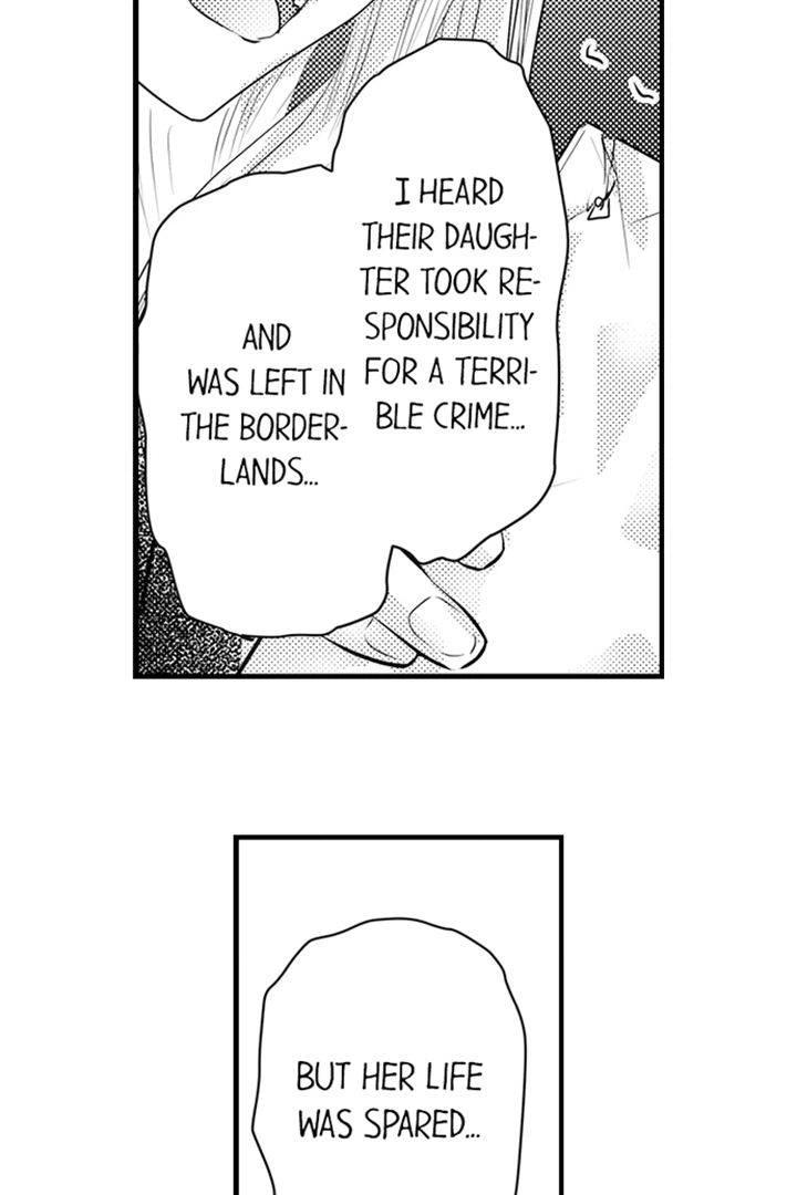 Reincarnated as the Villain: An Archdemon Fell in Love With Me Chapter 23 page 4 - 