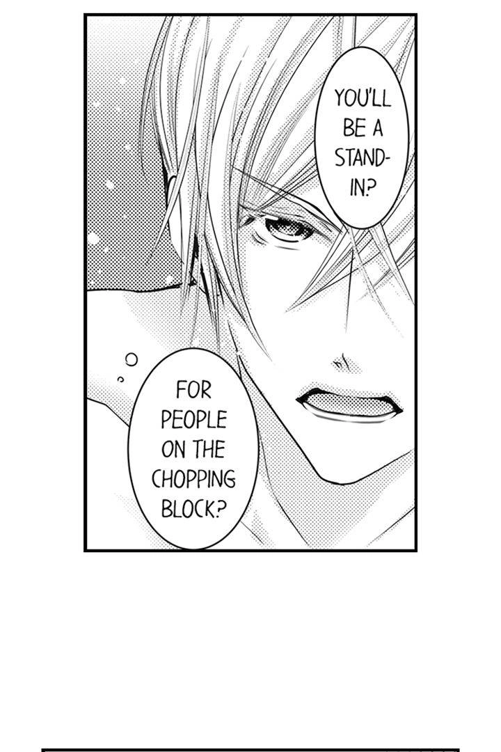 Reincarnated as the Villain: An Archdemon Fell in Love With Me Chapter 23 page 42 - 