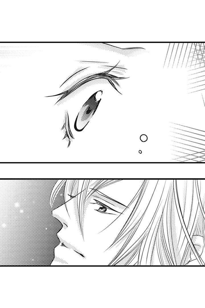 Reincarnated as the Villain: An Archdemon Fell in Love With Me Chapter 23 page 47 - 