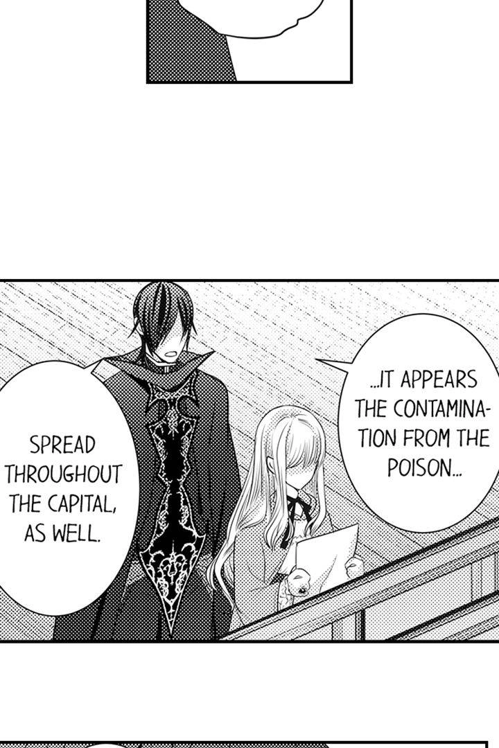 Reincarnated as the Villain: An Archdemon Fell in Love With Me Chapter 23 page 6 - 