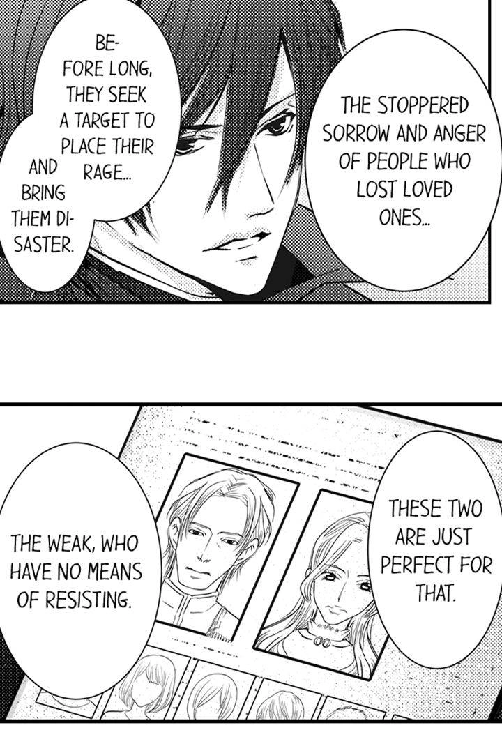 Reincarnated as the Villain: An Archdemon Fell in Love With Me Chapter 23 page 7 - 