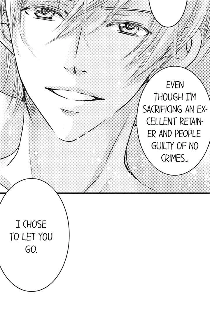 Reincarnated as the Villain: An Archdemon Fell in Love With Me Chapter 24 page 12 - 