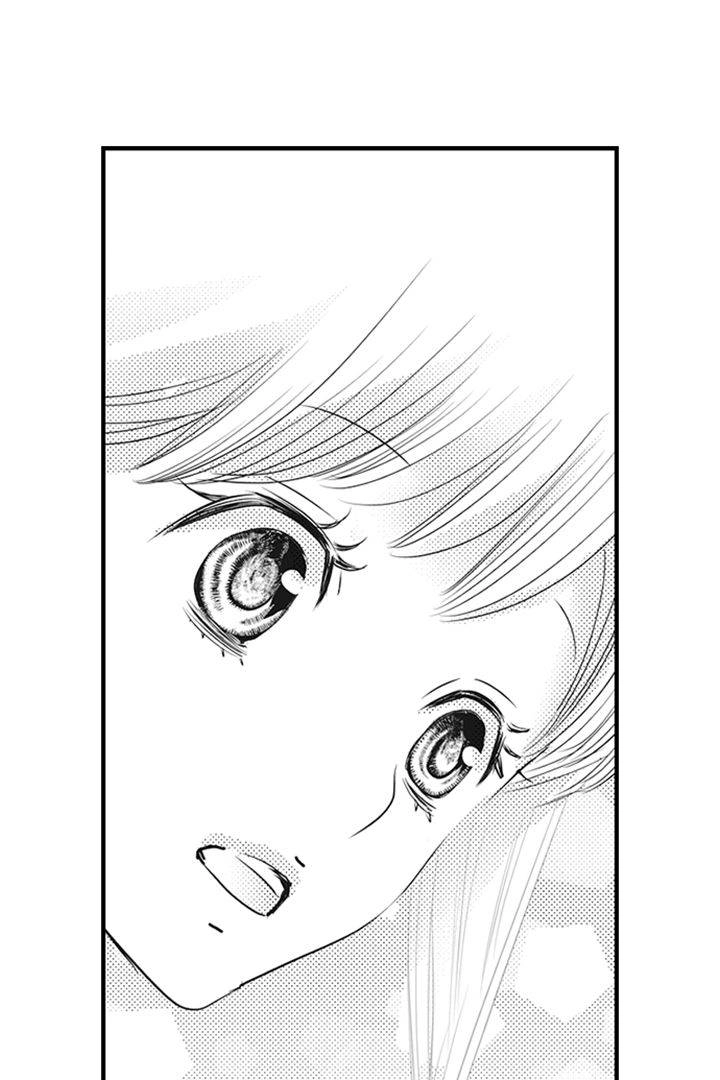 Reincarnated as the Villain: An Archdemon Fell in Love With Me Chapter 24 page 14 - 