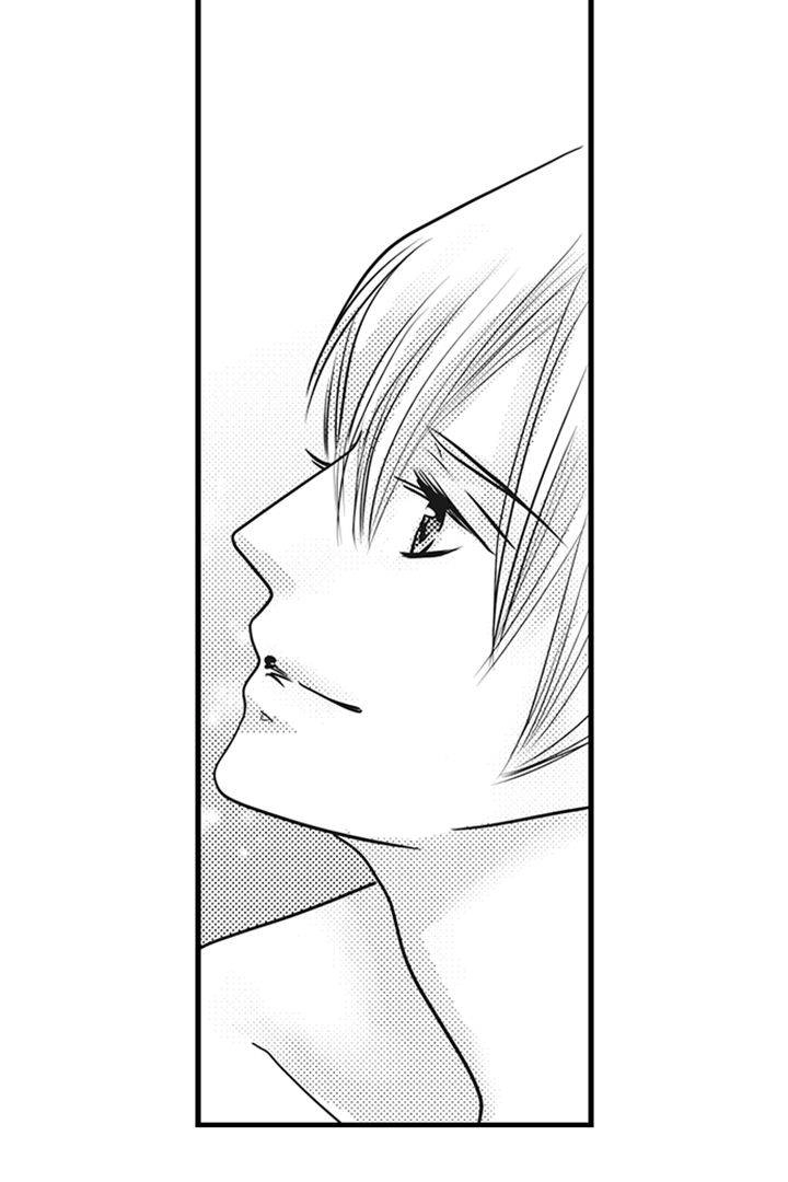 Reincarnated as the Villain: An Archdemon Fell in Love With Me Chapter 24 page 16 - 