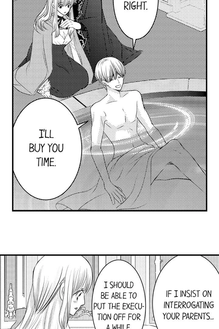 Reincarnated as the Villain: An Archdemon Fell in Love With Me Chapter 24 page 19 - 