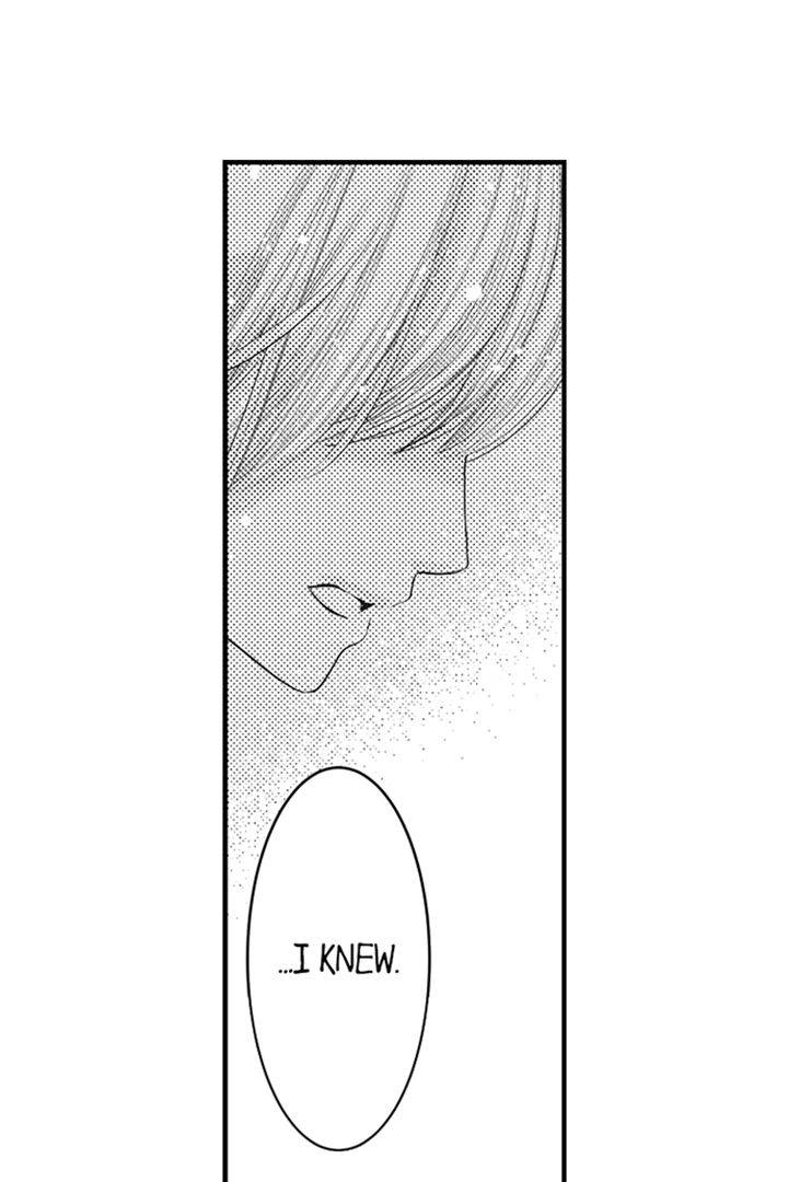 Reincarnated as the Villain: An Archdemon Fell in Love With Me Chapter 24 page 3 - 