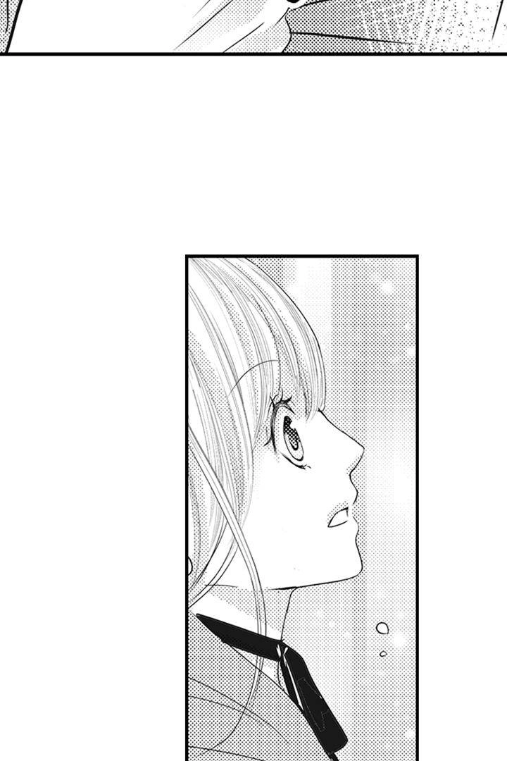 Reincarnated as the Villain: An Archdemon Fell in Love With Me Chapter 24 page 37 - 