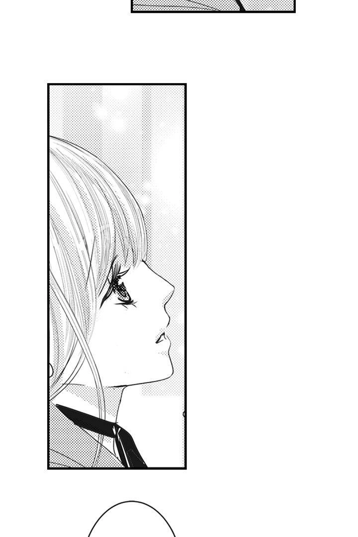 Reincarnated as the Villain: An Archdemon Fell in Love With Me Chapter 24 page 38 - 