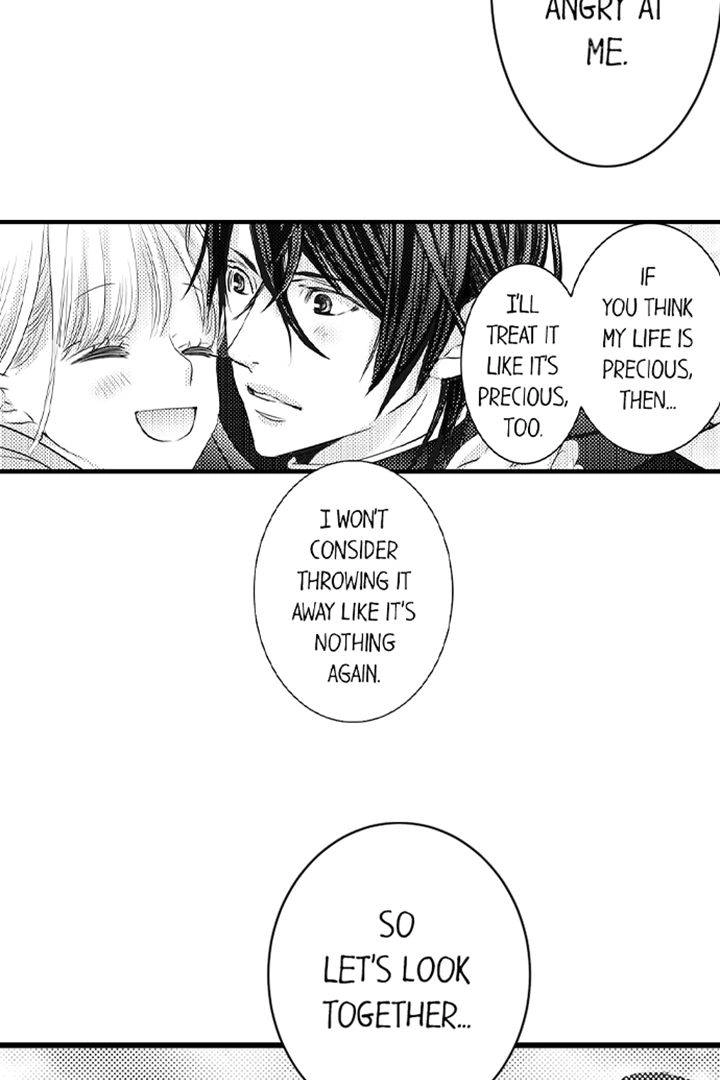 Reincarnated as the Villain: An Archdemon Fell in Love With Me Chapter 24 page 43 - 