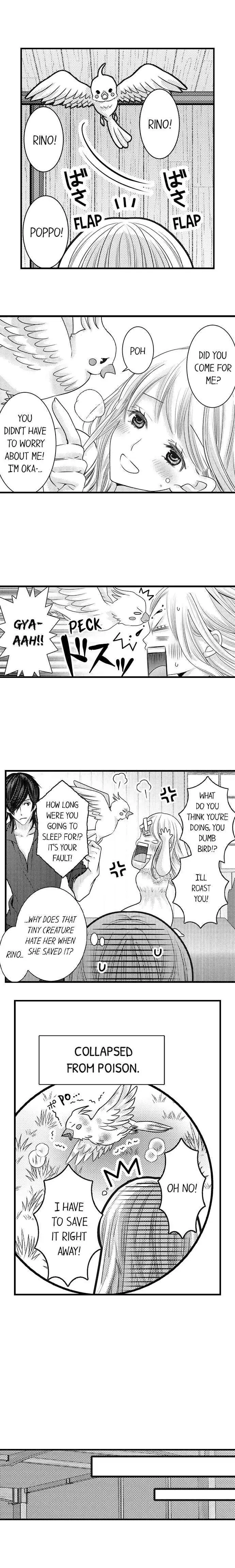 Reincarnated as the Villain: An Archdemon Fell in Love With Me Chapter 25 page 5 - 