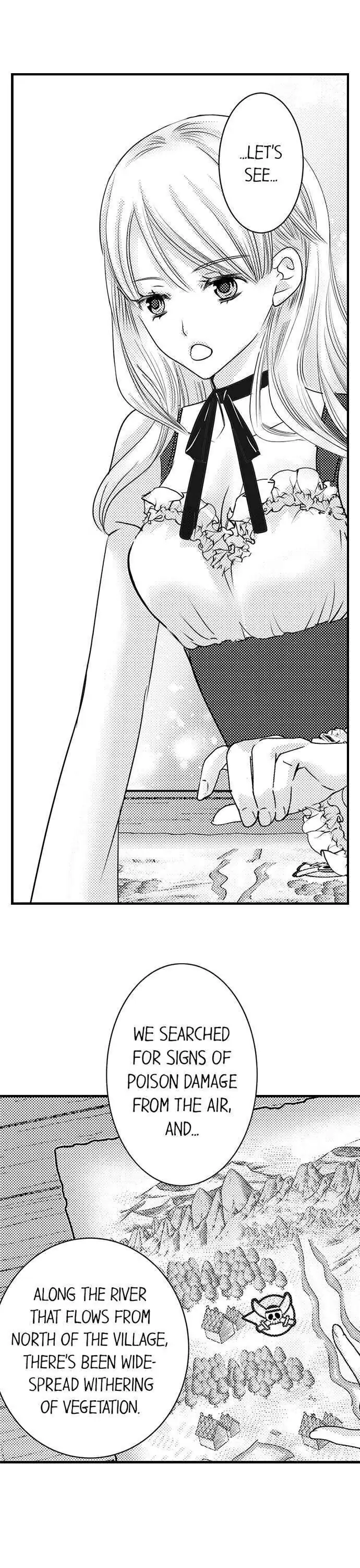 Reincarnated as the Villain: An Archdemon Fell in Love With Me Chapter 25 page 6 - 