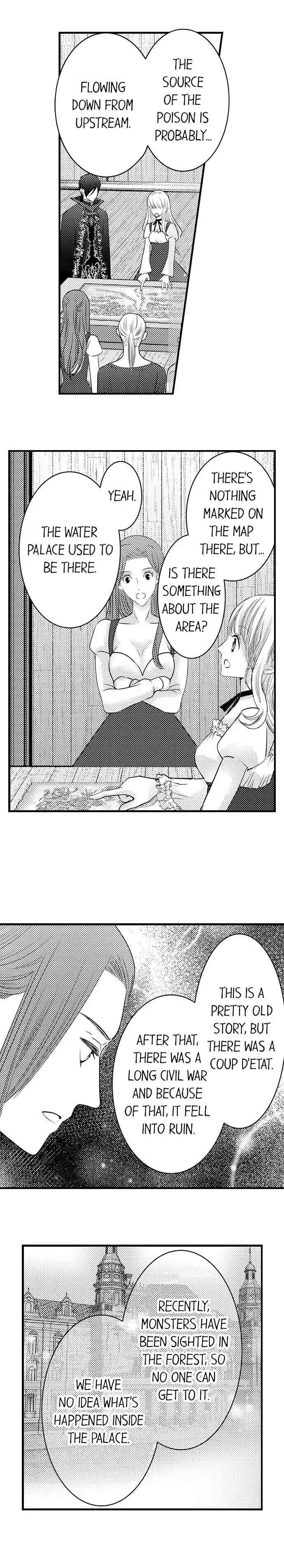 Reincarnated as the Villain: An Archdemon Fell in Love With Me Chapter 25 page 7 - 