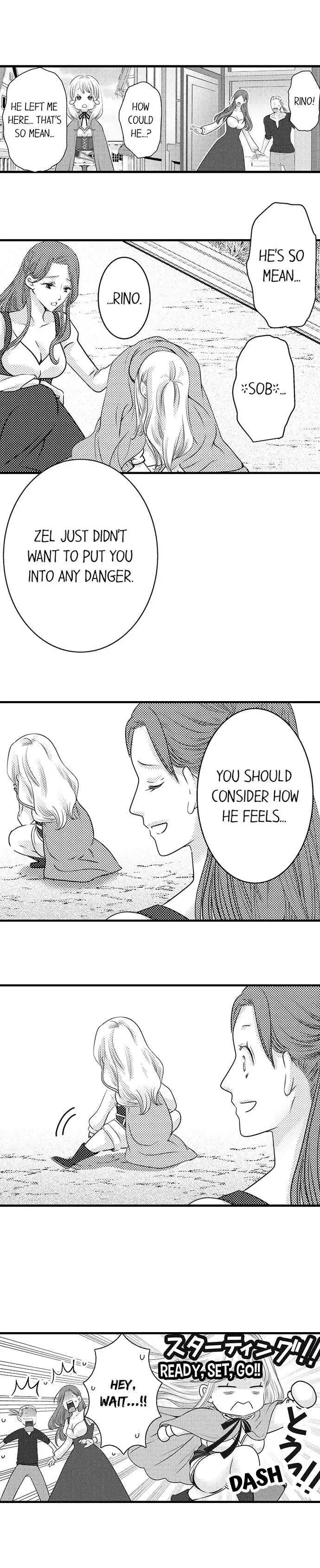 Reincarnated as the Villain: An Archdemon Fell in Love With Me Chapter 26 page 5 - 